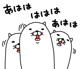 nekonoyounamono sticker #12249776