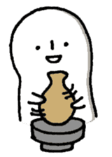 Modest white people sticker #12249895