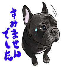 frenchbulldog's TOYkun 6 sticker #12250070