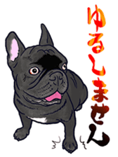 frenchbulldog's TOYkun 6 sticker #12250073