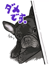 frenchbulldog's TOYkun 6 sticker #12250079
