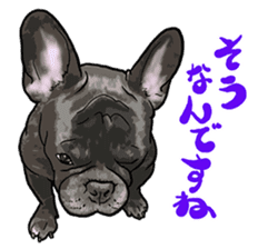 frenchbulldog's TOYkun 6 sticker #12250084