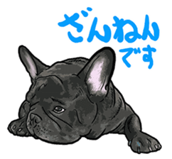 frenchbulldog's TOYkun 6 sticker #12250088