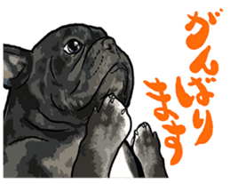 frenchbulldog's TOYkun 6 sticker #12250093