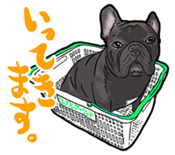 frenchbulldog's TOYkun 6 sticker #12250098