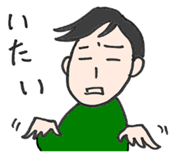 Music school life 2 sticker #12250122