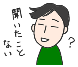 Music school life 2 sticker #12250125