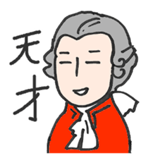 Music school life 2 sticker #12250130