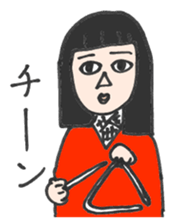 Music school life 2 sticker #12250133