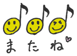 Music school life 2 sticker #12250141