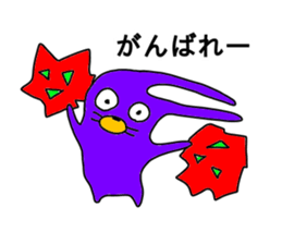 talkative animal 3 sticker #12250186