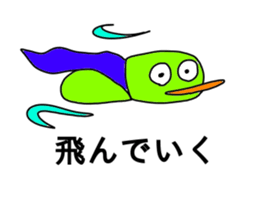 talkative animal 3 sticker #12250187