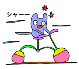 talkative animal 3 sticker #12250189