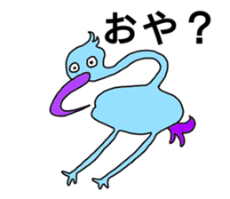 talkative animal 3 sticker #12250190