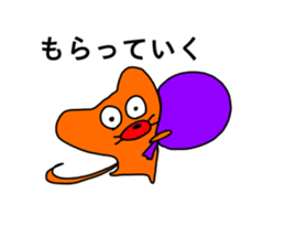 talkative animal 3 sticker #12250191