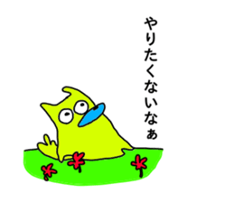 talkative animal 3 sticker #12250199