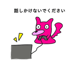 talkative animal 3 sticker #12250201