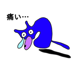 talkative animal 3 sticker #12250204