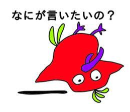 talkative animal 3 sticker #12250207