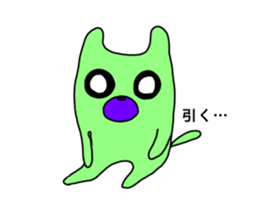 talkative animal 3 sticker #12250212