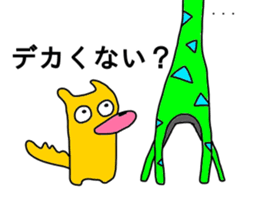 talkative animal 3 sticker #12250215