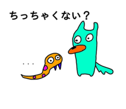 talkative animal 3 sticker #12250216