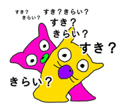 talkative animal 3 sticker #12250218