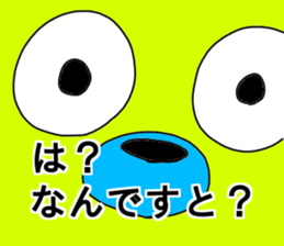 talkative animal 3 sticker #12250221