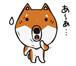Joe of a Shiba dog sticker #12250468