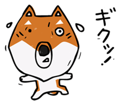 Joe of a Shiba dog sticker #12250477