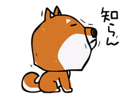 Joe of a Shiba dog sticker #12250482
