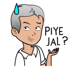 Wong Jateng Gayeng sticker #12250547