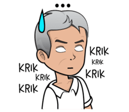 Wong Jateng Gayeng sticker #12250554