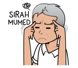 Wong Jateng Gayeng sticker #12250565