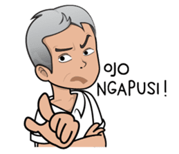 Wong Jateng Gayeng sticker #12250568