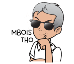 Wong Jateng Gayeng sticker #12250577