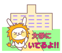 College students use sticker Usa Lion sticker #12250586