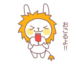 College students use sticker Usa Lion sticker #12250593