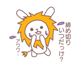 College students use sticker Usa Lion sticker #12250595