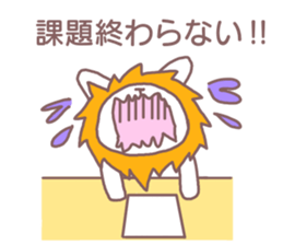 College students use sticker Usa Lion sticker #12250596