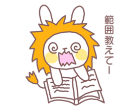 College students use sticker Usa Lion sticker #12250598