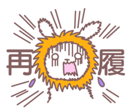 College students use sticker Usa Lion sticker #12250600