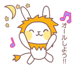 College students use sticker Usa Lion sticker #12250603