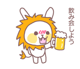 College students use sticker Usa Lion sticker #12250604