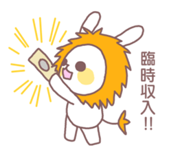 College students use sticker Usa Lion sticker #12250609