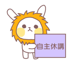 College students use sticker Usa Lion sticker #12250610