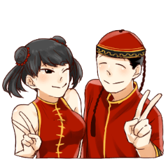 Chinese Couple