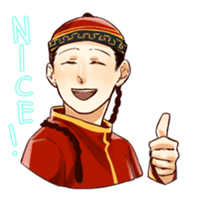 Chinese Couple sticker #12250622