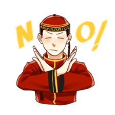 Chinese Couple sticker #12250624