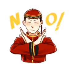 Chinese Couple sticker #12250624